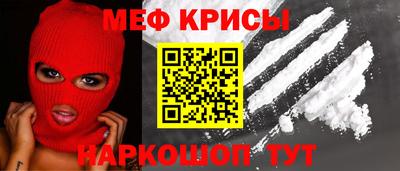 гашиш Апрелевка