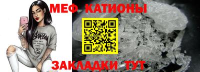 a pvp Дубна